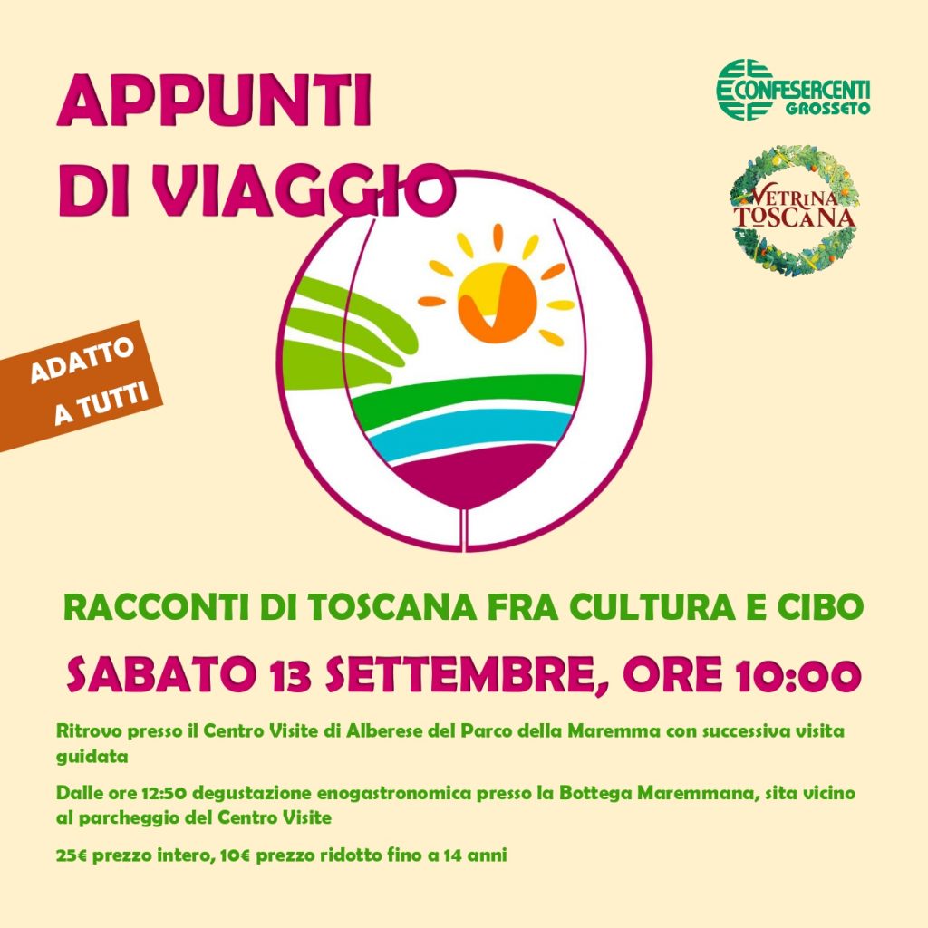 purely decorative image