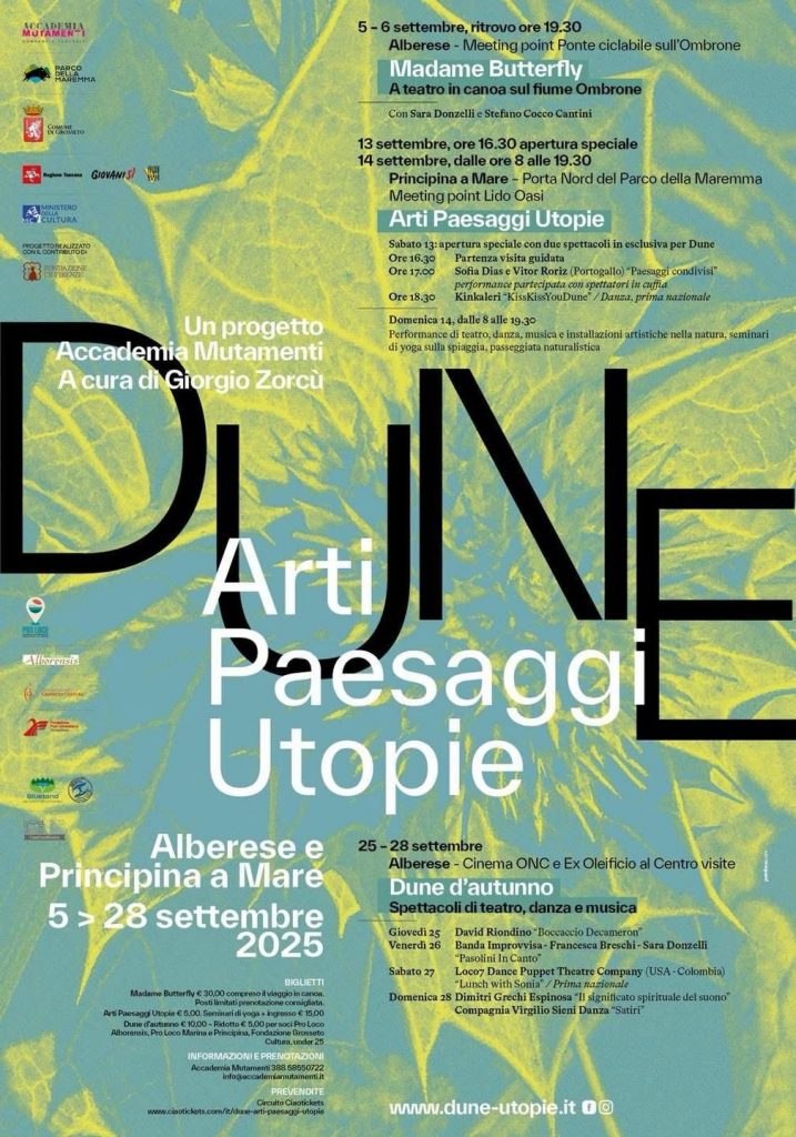 purely decorative image